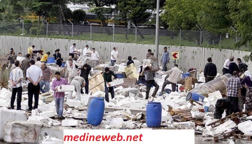�sim:  darbe 3.jpg
G�r�nt�leme: 86
B�y�kl�k:  76,2 KB (Kilobyte)