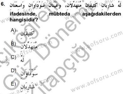 �sim:  arap 6.jpg
G�r�nt�leme: 222
B�y�kl�k:  19,2 KB (Kilobyte)