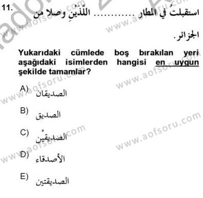 �sim:  arap 11.jpg
G�r�nt�leme: 218
B�y�kl�k:  17,6 KB (Kilobyte)