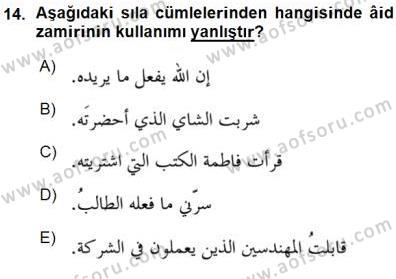 �sim:  arap 14.jpg
G�r�nt�leme: 218
B�y�kl�k:  17,4 KB (Kilobyte)