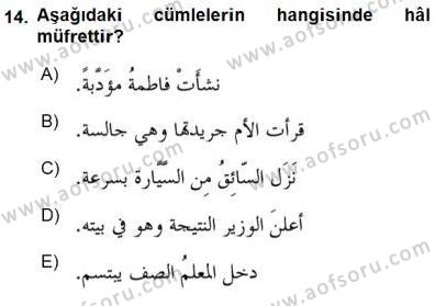 �sim:  arap 34.jpg
G�r�nt�leme: 202
B�y�kl�k:  16,2 KB (Kilobyte)