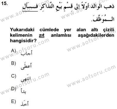 �sim:  arap 35.jpg
G�r�nt�leme: 201
B�y�kl�k:  17,0 KB (Kilobyte)