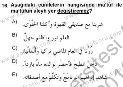 �sim:  arap 36.jpg
G�r�nt�leme: 201
B�y�kl�k:  21,1 KB (Kilobyte)