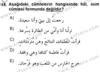 �sim:  arap 38.jpg
G�r�nt�leme: 199
B�y�kl�k:  18,1 KB (Kilobyte)