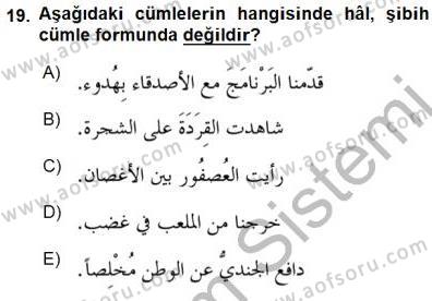 �sim:  arap 39.jpg
G�r�nt�leme: 198
B�y�kl�k:  19,9 KB (Kilobyte)