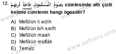�sim:  �12.jpg
G�r�nt�leme: 130
B�y�kl�k:  13,5 KB (Kilobyte)