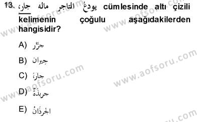 �sim:  �13.jpg
G�r�nt�leme: 128
B�y�kl�k:  11,9 KB (Kilobyte)