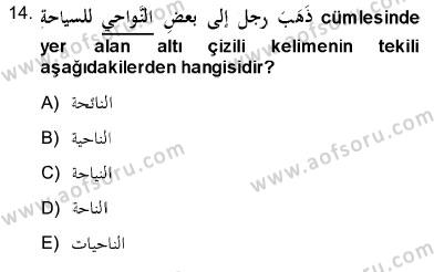 �sim:  �14.jpg
G�r�nt�leme: 131
B�y�kl�k:  13,8 KB (Kilobyte)