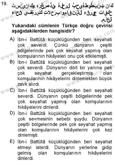 �sim:  ara 19.jpg
G�r�nt�leme: 119
B�y�kl�k:  65,2 KB (Kilobyte)