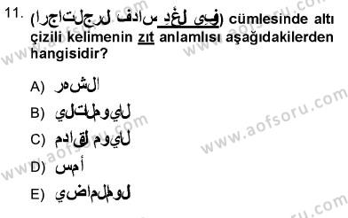 �sim:  ara 31.jpg
G�r�nt�leme: 73
B�y�kl�k:  15,3 KB (Kilobyte)