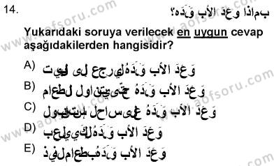 �sim:  ar 14.jpg
G�r�nt�leme: 88
B�y�kl�k:  21,8 KB (Kilobyte)