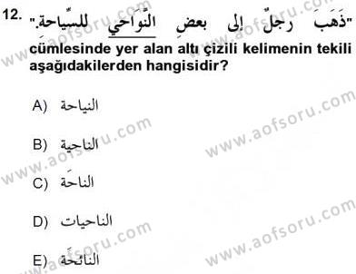 �sim:  ara 12.jpg
G�r�nt�leme: 68
B�y�kl�k:  15,5 KB (Kilobyte)