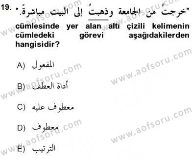 �sim:  ara 19.jpg
G�r�nt�leme: 62
B�y�kl�k:  17,1 KB (Kilobyte)