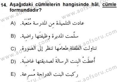 �sim:  ar 14.jpg
G�r�nt�leme: 66
B�y�kl�k:  18,4 KB (Kilobyte)