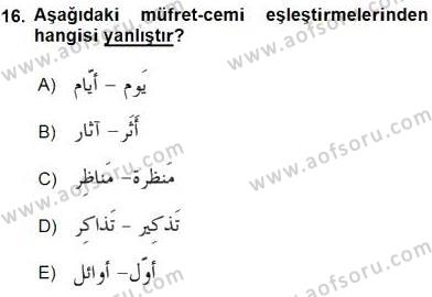 �sim:  ar 16.jpg
G�r�nt�leme: 55
B�y�kl�k:  13,3 KB (Kilobyte)