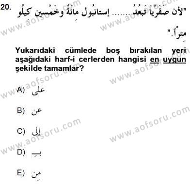 �sim:  ar 20.jpg
G�r�nt�leme: 54
B�y�kl�k:  17,2 KB (Kilobyte)