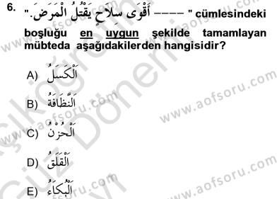 �sim:  r 6.jpg
G�r�nt�leme: 75
B�y�kl�k:  17,7 KB (Kilobyte)
