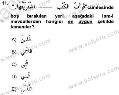 �sim:  r 11.jpg
G�r�nt�leme: 71
B�y�kl�k:  16,6 KB (Kilobyte)