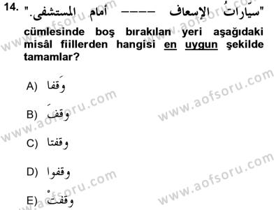 �sim:  r 14.jpg
G�r�nt�leme: 70
B�y�kl�k:  15,5 KB (Kilobyte)