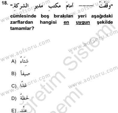 �sim:  r 18.jpg
G�r�nt�leme: 69
B�y�kl�k:  18,6 KB (Kilobyte)