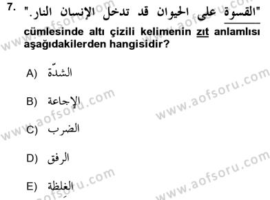 �sim:  r 27.jpg
G�r�nt�leme: 64
B�y�kl�k:  14,7 KB (Kilobyte)