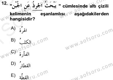 �sim:  r 32.jpg
G�r�nt�leme: 68
B�y�kl�k:  14,2 KB (Kilobyte)