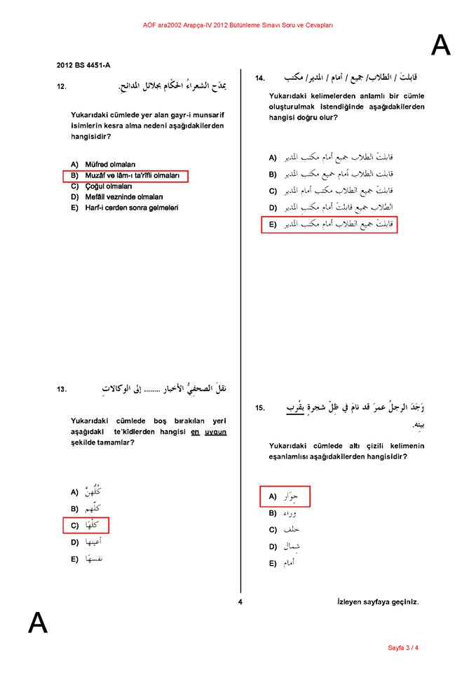 �sim:  say 3.png
G�r�nt�leme: 33
B�y�kl�k:  104,8 KB (Kilobyte)
