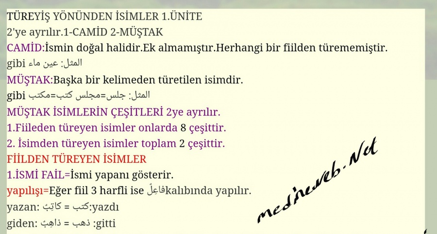 �sim:  Screenshot_2017-11-28-22-36-23.jpg
G�r�nt�leme: 67
B�y�kl�k:  133,9 KB (Kilobyte)