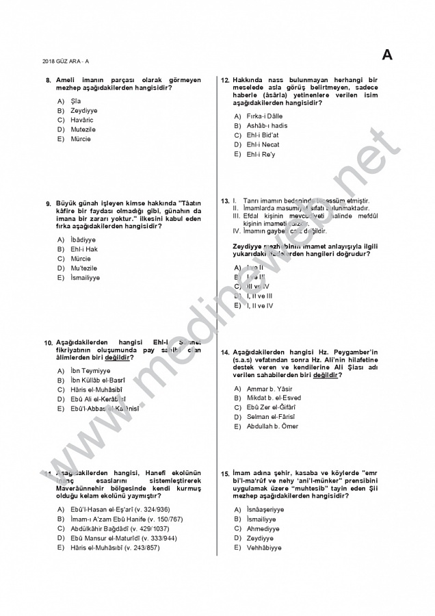 -ilh2004-17_18-guz-aspdf2jpg