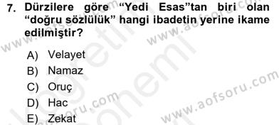 �sim:  i 27.jpg
G�r�nt�leme: 78
B�y�kl�k:  12,7 KB (Kilobyte)