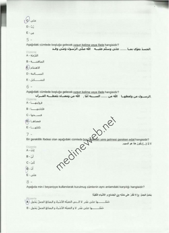 �sim:  1479105456225.jpg
G�r�nt�leme: 312
B�y�kl�k:  92,2 KB (Kilobyte)