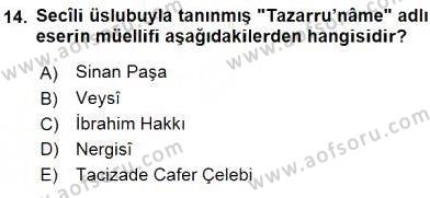 �sim:  t�r 14.jpg
G�r�nt�leme: 90
B�y�kl�k:  13,7 KB (Kilobyte)