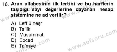 �sim:  2014 t 16.jpg
G�r�nt�leme: 156
B�y�kl�k:  13,6 KB (Kilobyte)