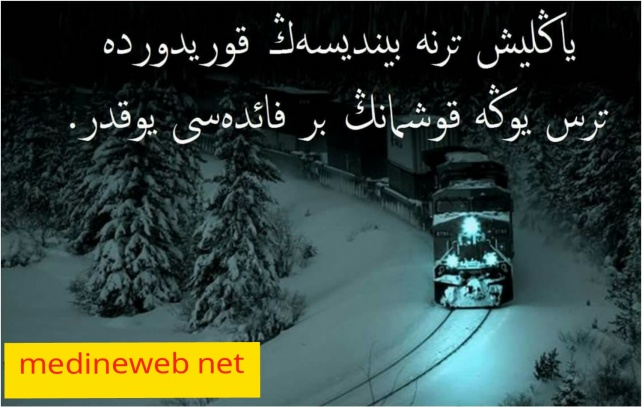 �sim:  1478353164522.jpg
G�r�nt�leme: 104
B�y�kl�k:  95,7 KB (Kilobyte)