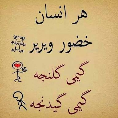 �sim:  images.jpeg
G�r�nt�leme: 100
B�y�kl�k:  19,0 KB (Kilobyte)