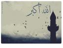 Asilem - ait Kullan�c� Resmi (Avatar)