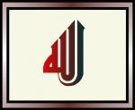 Muhte�em - ait Kullan�c� Resmi (Avatar)
