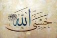 ecemce - ait Kullan�c� Resmi (Avatar)