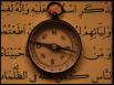 MuntazarElZeydi - ait Kullan�c� Resmi (Avatar)