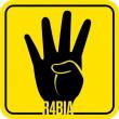 SEHER G�L� - ait Kullan�c� Resmi (Avatar)