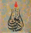 senaebrar - ait Kullan�c� Resmi (Avatar)