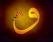 ensarl�y�z - ait Kullan�c� Resmi (Avatar)