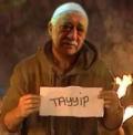 D*�*V*A*N*E - ait Kullan�c� Resmi (Avatar)