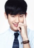 Profil Resmi Toplam: kimsoohyun4